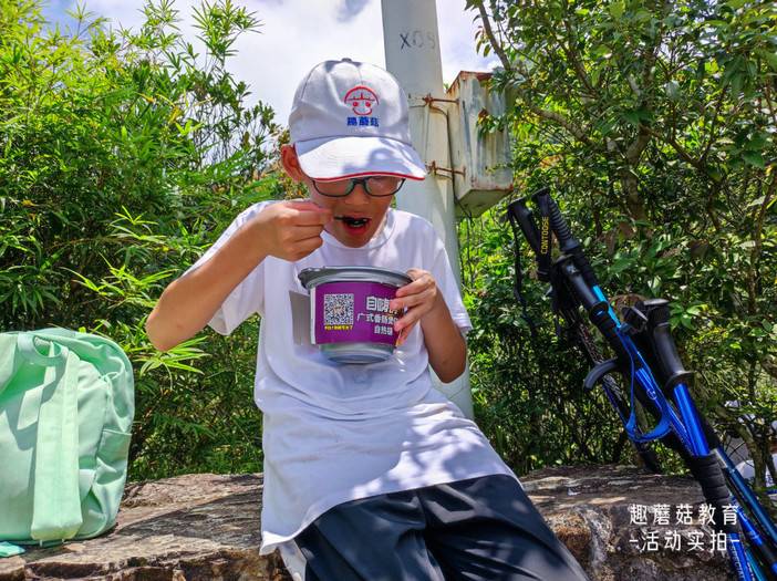 IMG_20230816_124027.jpg IMG_20230816_124027.jpg