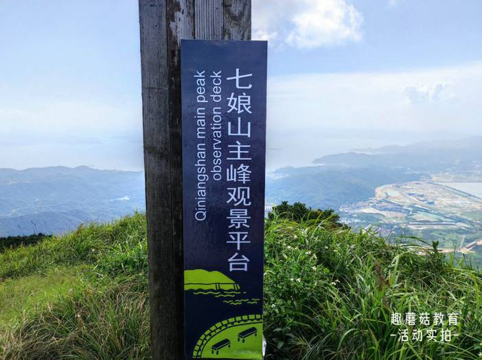 IMG_20230816_150757.jpg IMG_20230816_150757.jpg