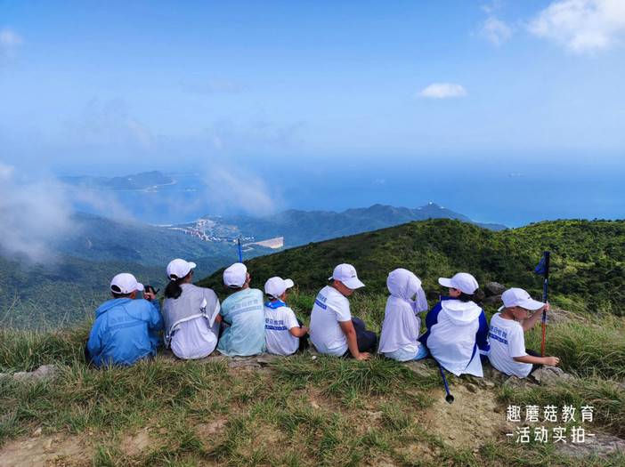 IMG_20230816_150956.jpg IMG_20230816_150956.jpg