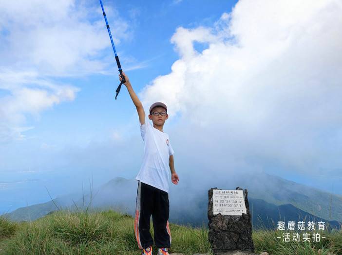 IMG_20230816_144914.jpg IMG_20230816_144914.jpg