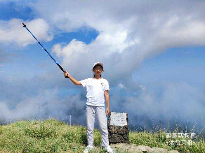 IMG_20230816_145056.jpg IMG_20230816_145056.jpg