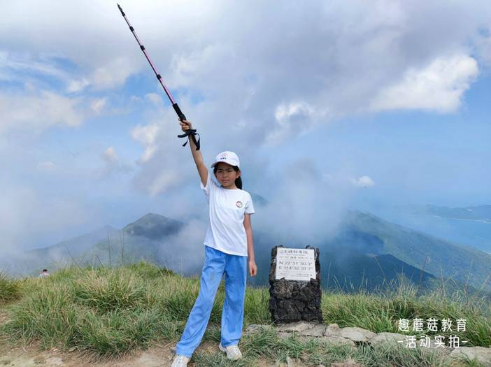 IMG_20230816_145208.jpg IMG_20230816_145208.jpg