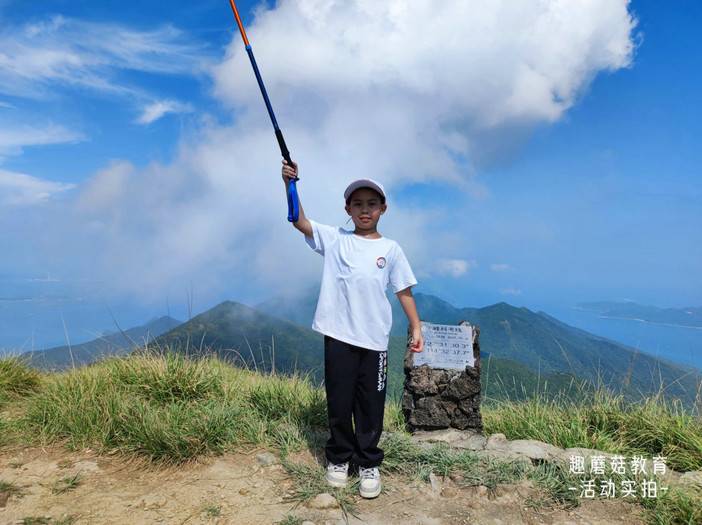 IMG_20230816_145716.jpg IMG_20230816_145716.jpg