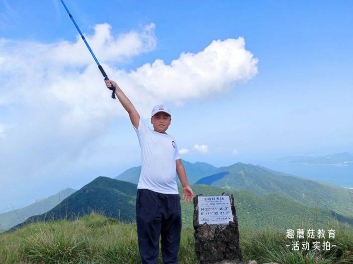 IMG_20230816_145828.jpg IMG_20230816_145828.jpg