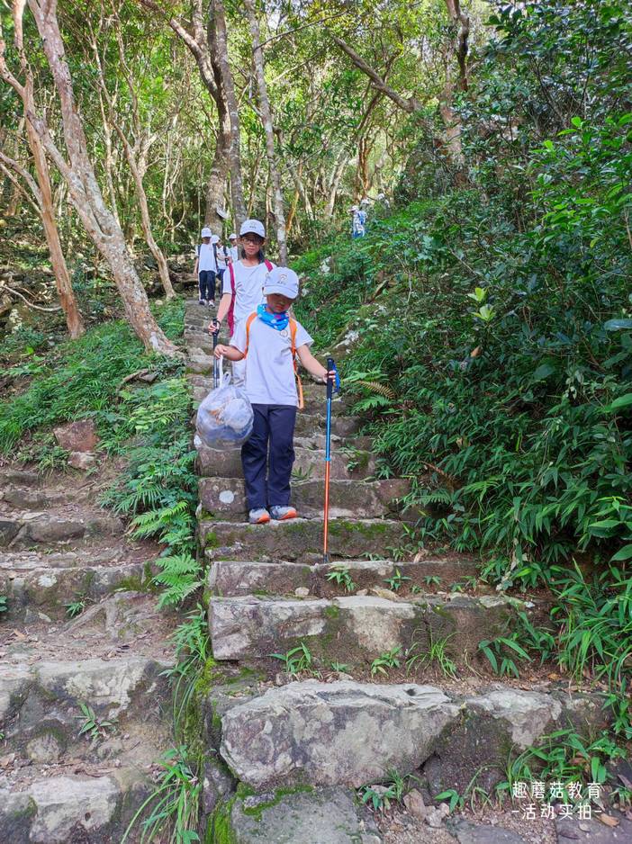 IMG_20230816_163426.jpg IMG_20230816_163426.jpg