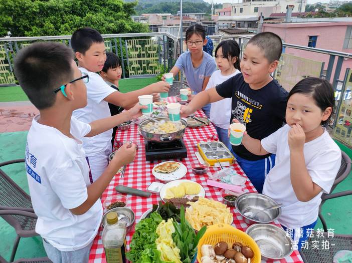 IMG_20230817_182424.jpg IMG_20230817_182424.jpg