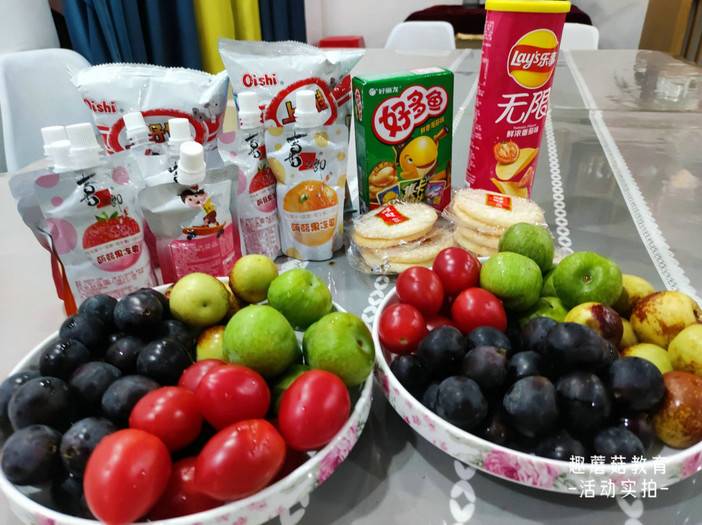 IMG_20230817_192021.jpg IMG_20230817_192021.jpg