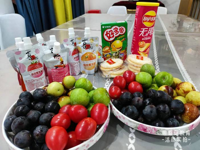 IMG_20230817_191918.jpg IMG_20230817_191918.jpg