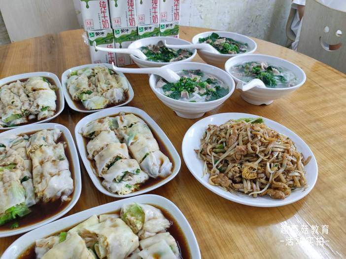 IMG_20230818_081540.jpg IMG_20230818_081540.jpg