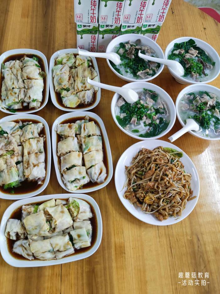 IMG_20230818_081551.jpg IMG_20230818_081551.jpg