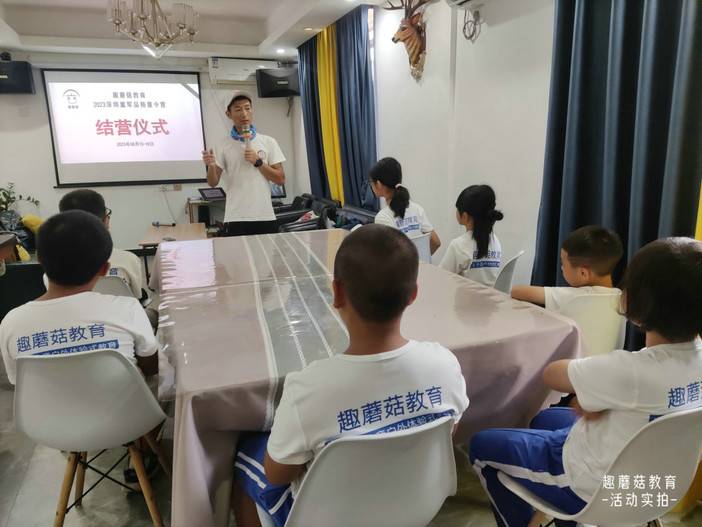 IMG_20230818_115212.jpg IMG_20230818_115212.jpg