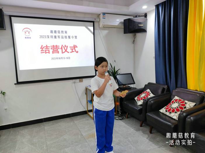 IMG_20230818_123533.jpg IMG_20230818_123533.jpg