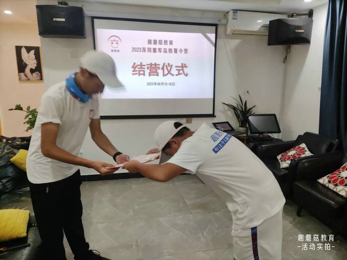 IMG_20230818_130135.jpg IMG_20230818_130135.jpg