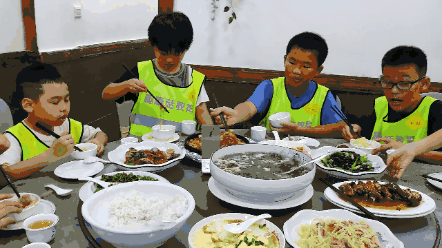 用餐.gif 用餐.gif