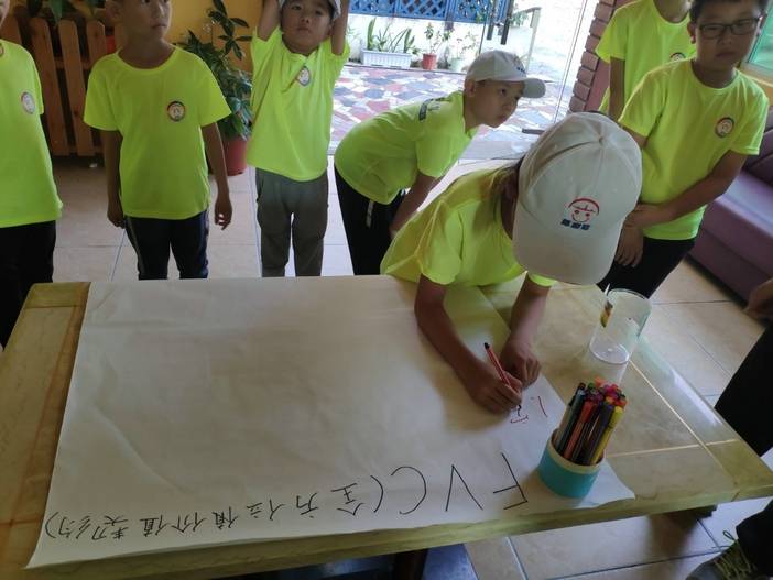 IMG_20190715_180903.jpg IMG_20190715_180903.jpg