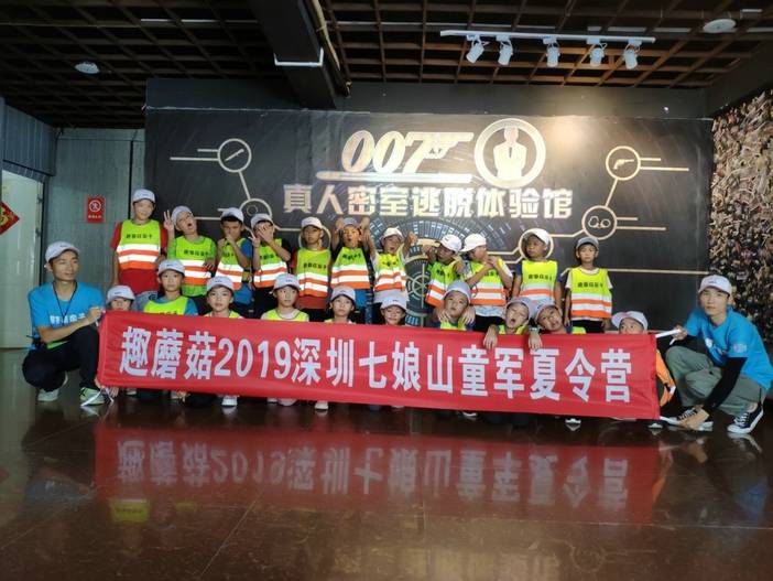 IMG_20190716_143130.jpg IMG_20190716_143130.jpg