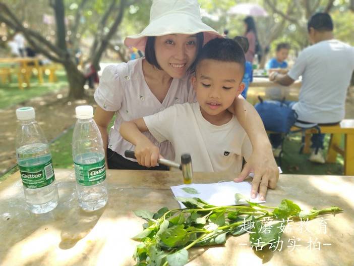 IMG_20210504_141653.jpg IMG_20210504_141653.jpg