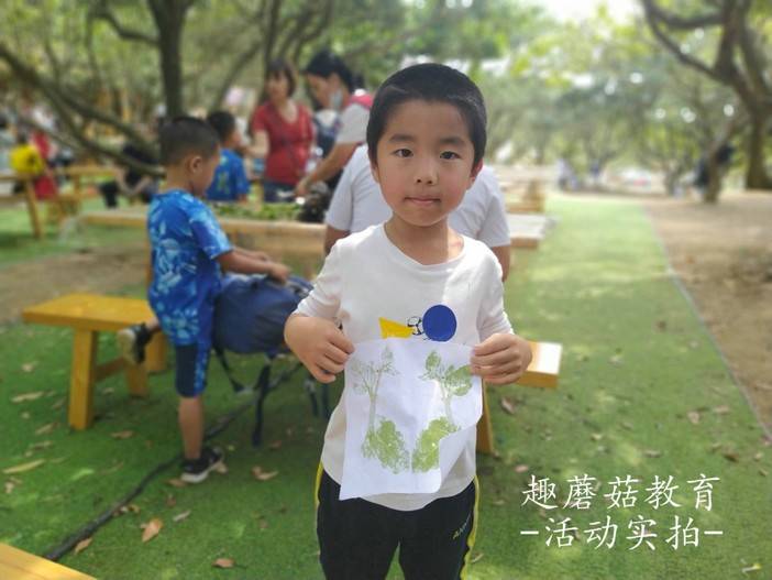 IMG_20210504_142944.jpg IMG_20210504_142944.jpg