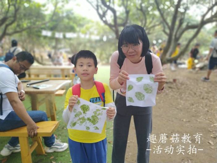 IMG_20210504_143044.jpg IMG_20210504_143044.jpg