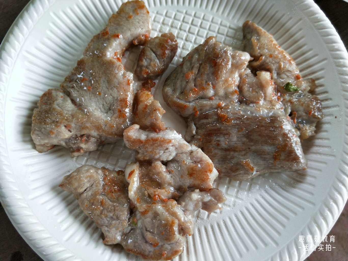IMG20190501173334.jpg