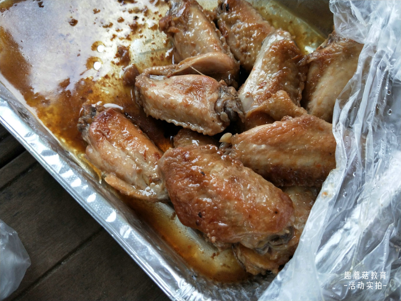 IMG20190501173319.jpg