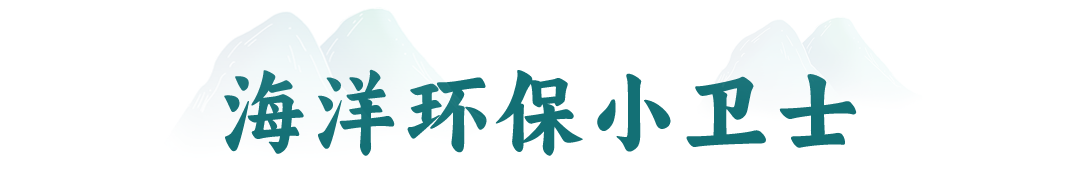 香港露营033.png