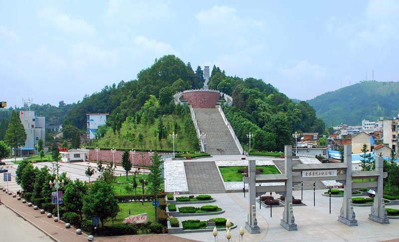 【红色旅游】千里挺进大别山,走进安徽金寨红军广场,感受炮火的洗礼!