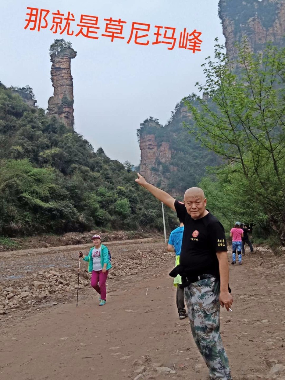 mmexport1522656149095