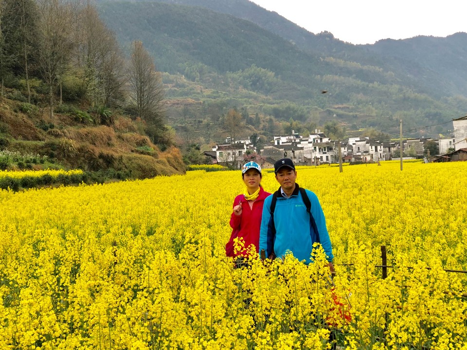 C9CABDD5-ACEB-4302-A3FA-8B775325F954