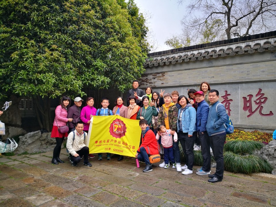 90191CA8-DFCB-4EC5-B361-E13F3ECE1698