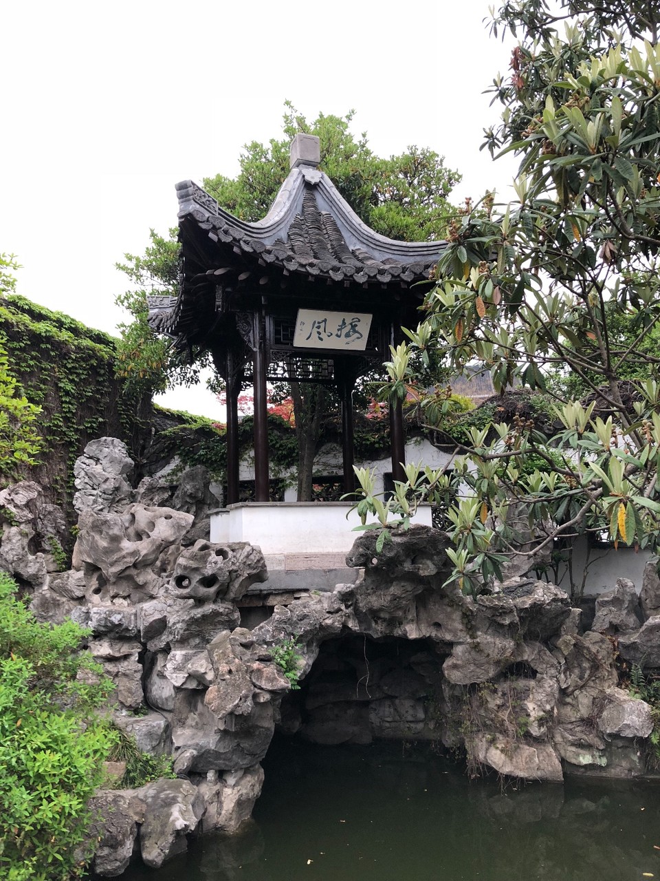 11E0485B-9C12-4E16-BF0B-1DF5E8ECDC07