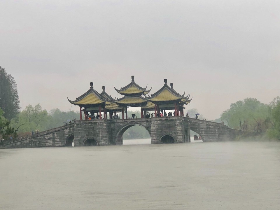 A2112FB8-00E5-4520-A15B-329C064F1401