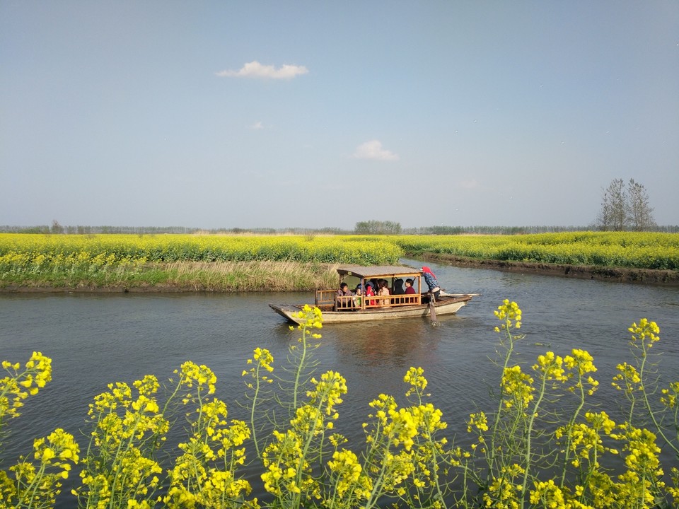 570FFB55-F593-4C87-8C52-4B50D2484EF6