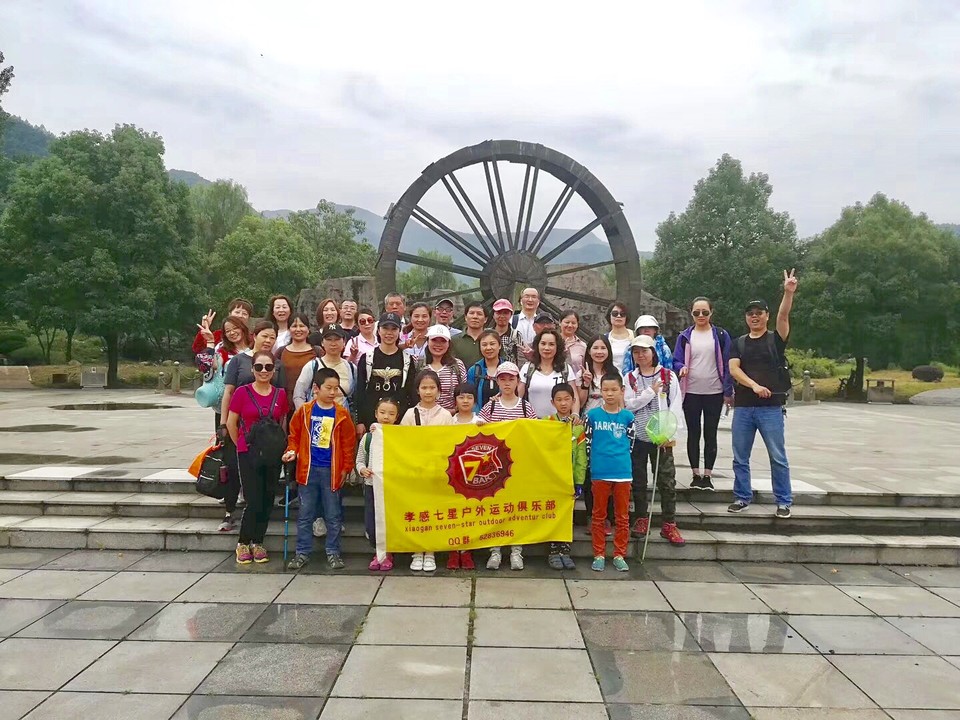 044091D9-257D-4F53-A302-39CA1F84E492