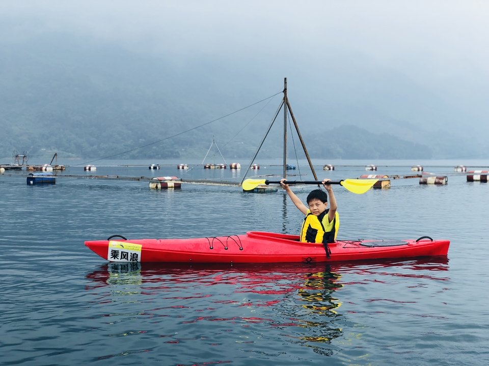 E378EE05-DF8A-4640-898F-71BF2BACDB55