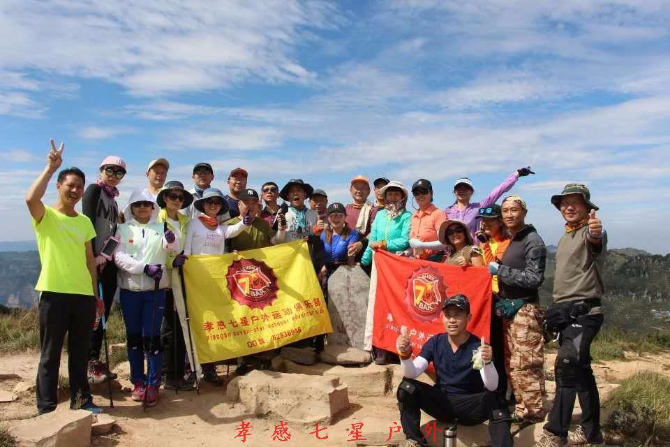 mmexport1505715277477