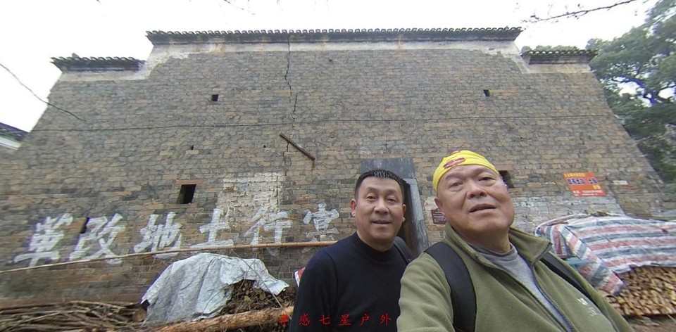 2018-12-22九古奇村-上冯村(大冶)14