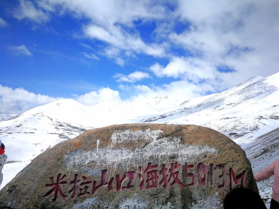 mmexport1523255155791