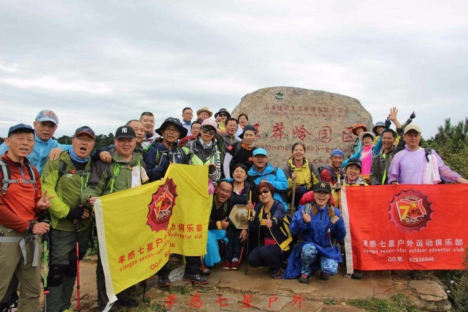 mmexport1505708341224