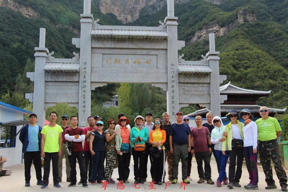 mmexport1505708333141