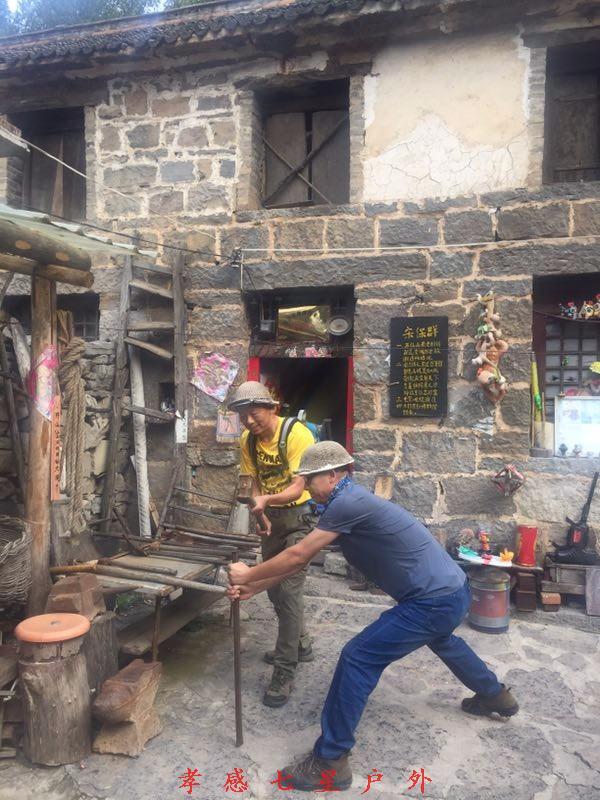 mmexport1505697077652