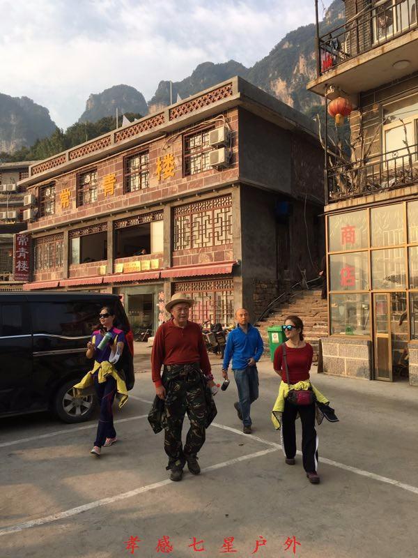 mmexport1505697915034