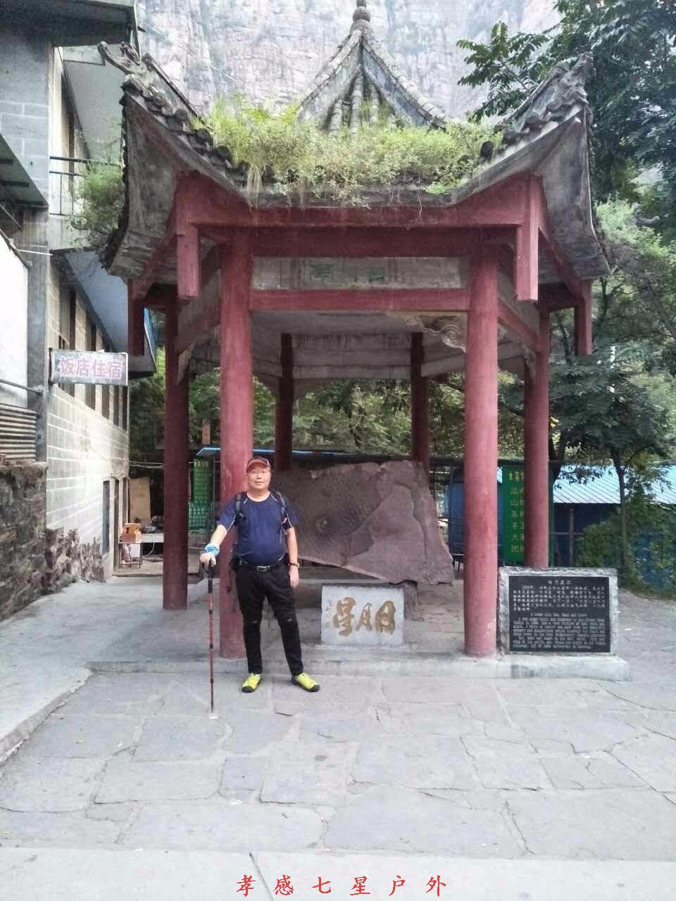 mmexport1505697102985