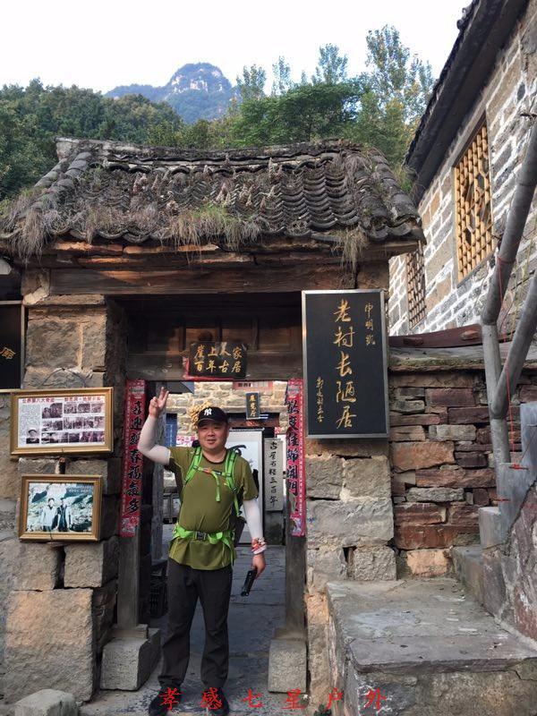 mmexport1505697048352