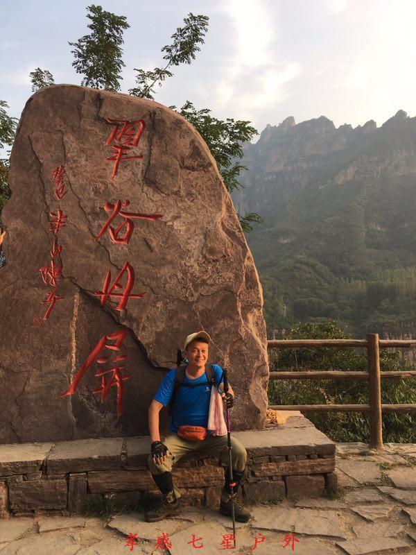 mmexport1505697059672