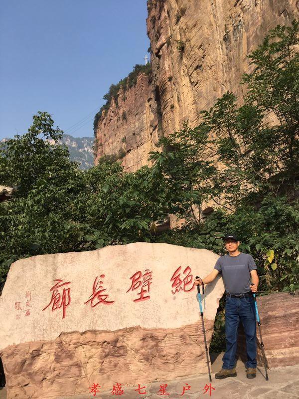 mmexport1505696929135