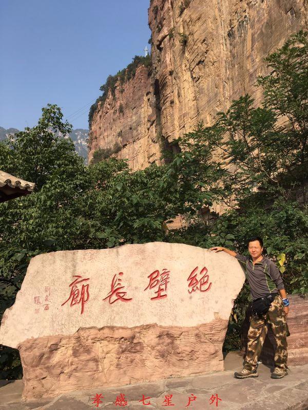 mmexport1505696941971