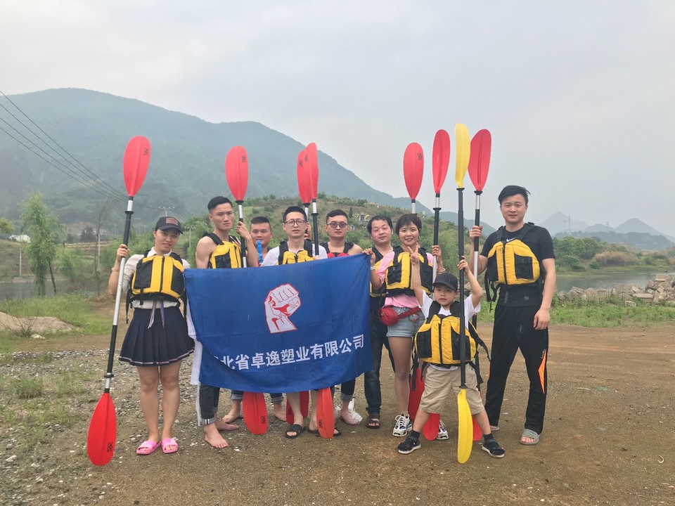 1EF2C48E-2892-45B7-9E48-DB7597CACF98