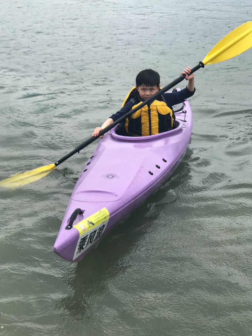 D977A099-5AEF-4266-9AE4-310EA8FE77EB