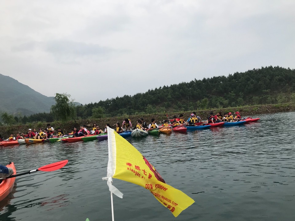 9FECB28A-B45A-472A-8C13-E525CA27881E